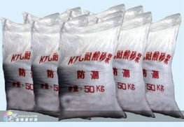 綠色與智能 新型建材裝飾材料的革新之路