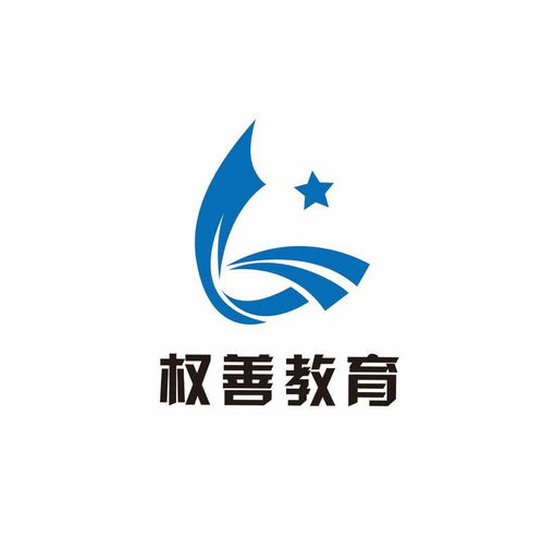 天津權(quán)善教育信息咨詢服務(wù) 專業(yè)引領(lǐng)，助力教育夢想